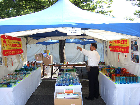 ガラス商品
